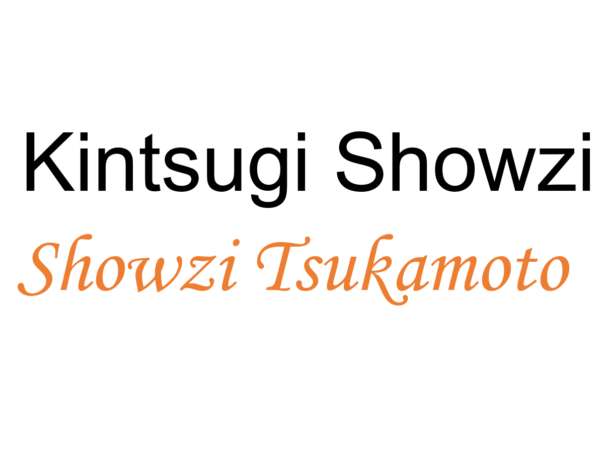 Kintsugi Classes Kintsugi Showzi